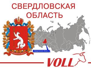 г. Екатеринбург