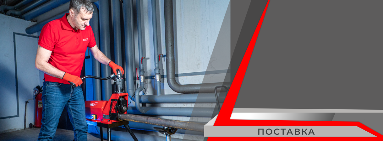 Поступление новинок на центральный склад поступление новинок на центральный склад