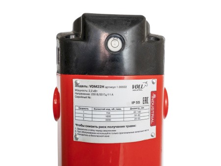 Двигатель для алмазного бурения VOLL INDUSTRIAL VDM 22Н